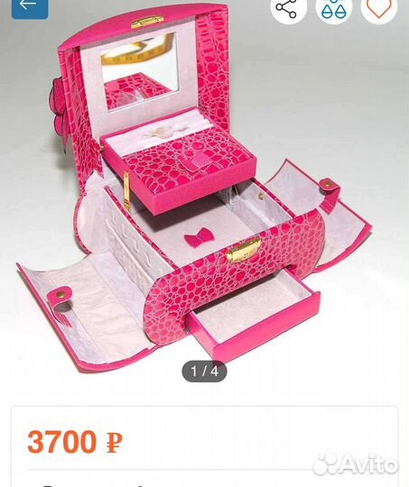 Шкатулка для украшений