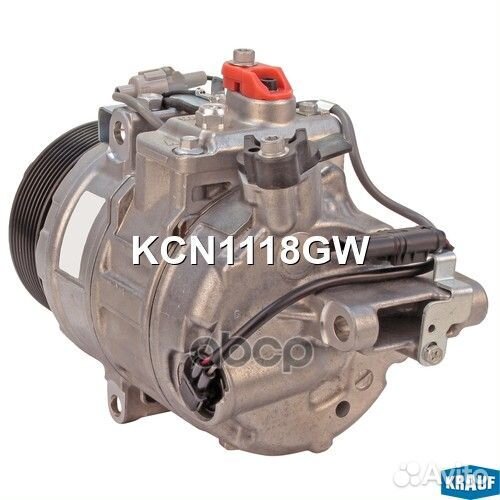 Компрессор кондиционера KCN1118GW Krauf