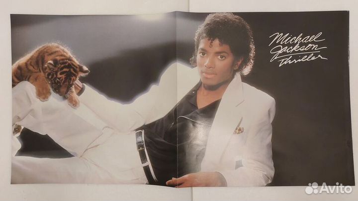 Виниловая пластинка - Michael Jackson – Thriller