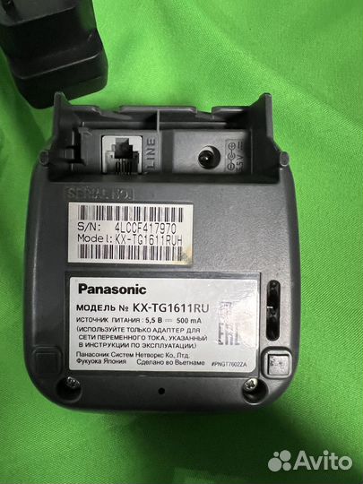 Радиотелефон Panasonic KX-TG1611