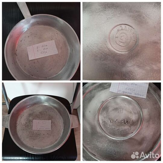 Сковорода СССР