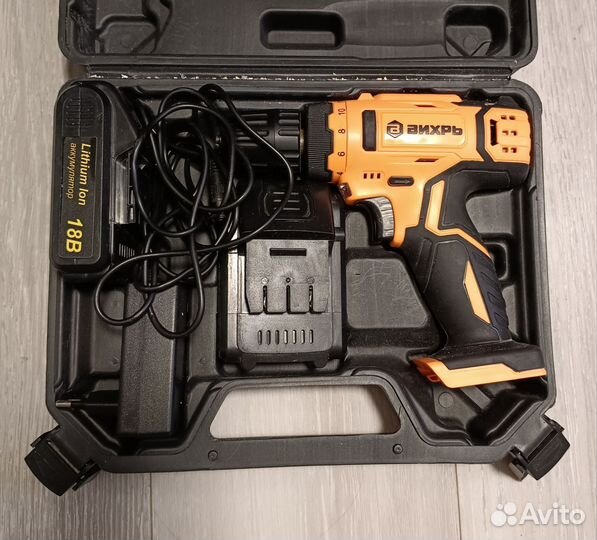 Аренда инструмента