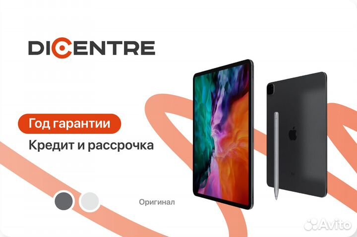 Планшет Apple iPad Pro 11 256GB Wi-Fi Silver (MNX