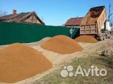 Песок жёлтый 0-3