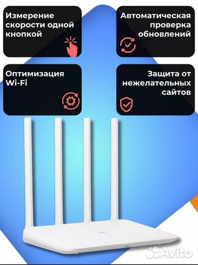 Роутер Хіаоmi 4A Gigabit Edition CN новый