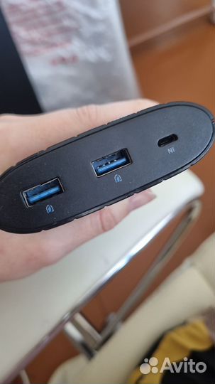Powerbank 20000 mAh