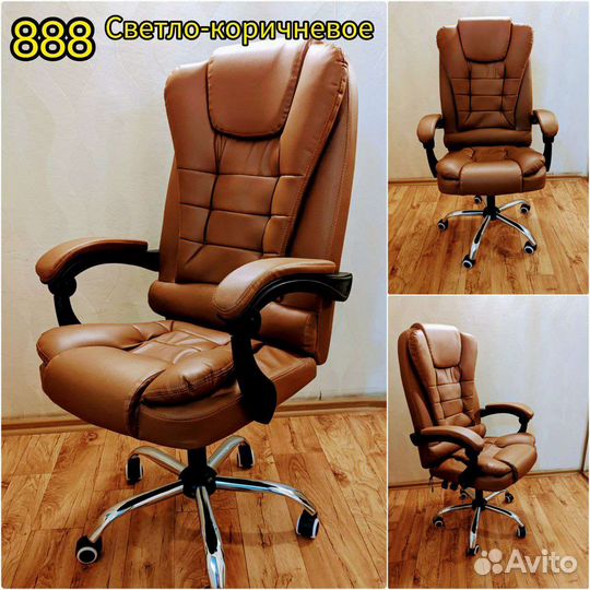 Компьютерное кресло новое Boss