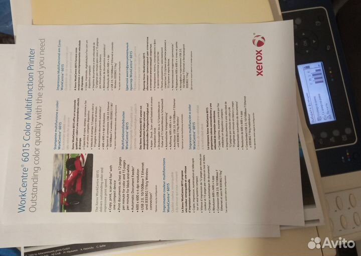 Цветной лазерный мфу xerox wc6015n