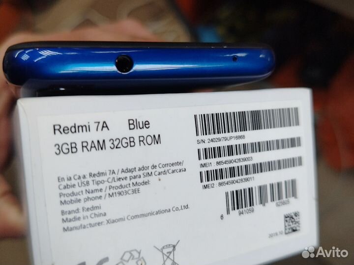 Xiaomi Redmi 7A, 3/32 ГБ
