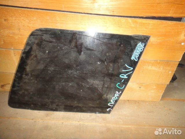 Стекло CR-V (96-02) зад L глухое на кузов б\у