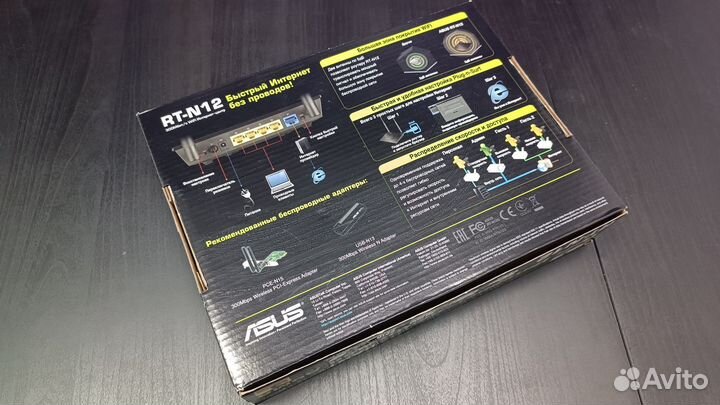 Wi-Fi роутер Asus RT-N12