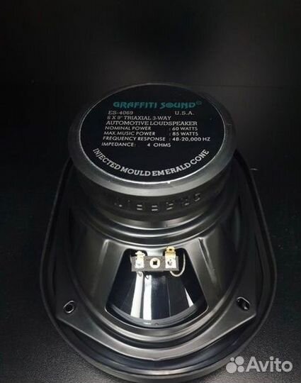 Динамики оригинал Graffiti Sound ES-4069