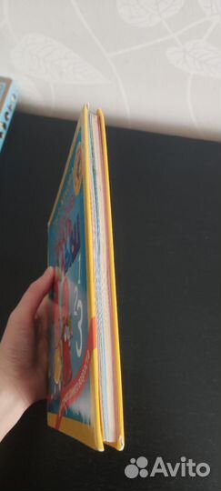 Развивающее пособие до 3 лет