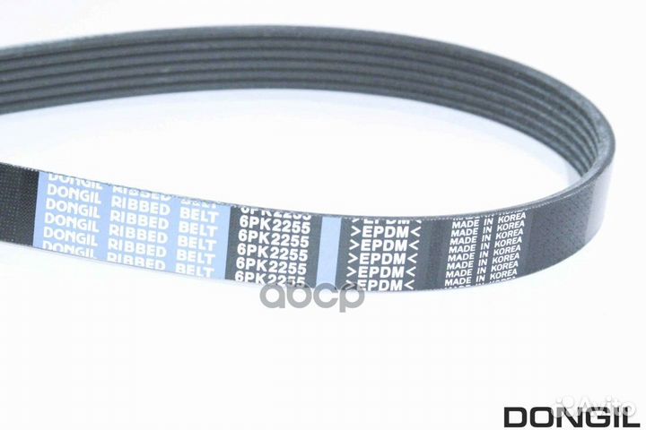 Ремень поликлиновый Dongil 6PK2255 dongil