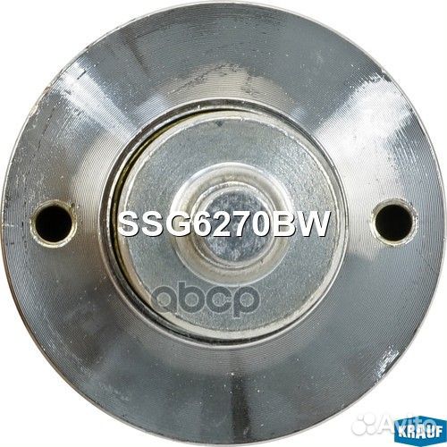 Втягивающее реле стартера Krauf 1296