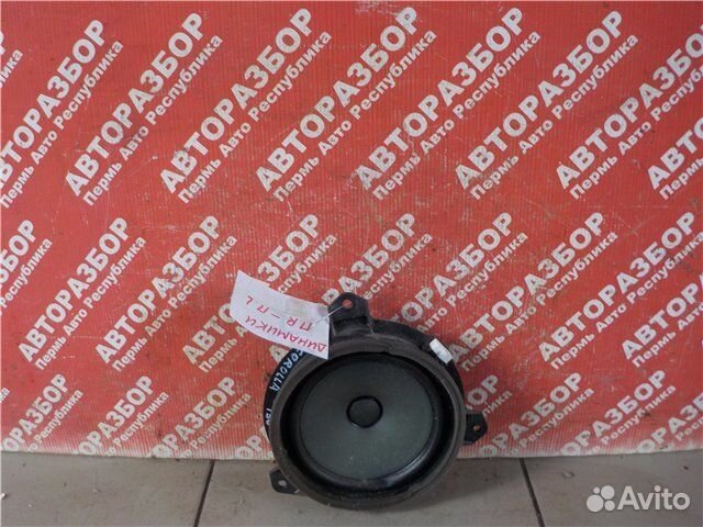 Динамик передний Toyota Corolla ADE150 1ZR 2012