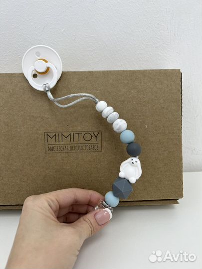 Держатель грызунок для соски/пустышки