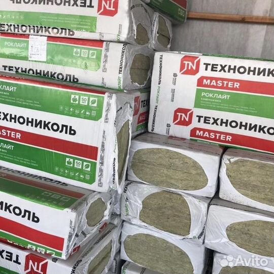 Утеплитель Роклайт Технониколь