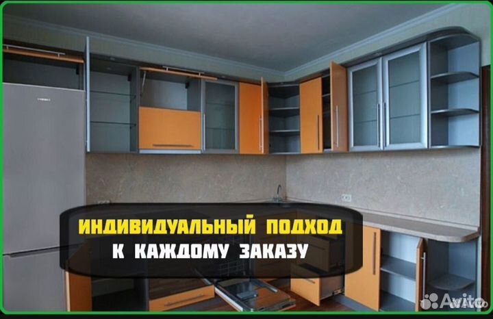 Частный сборщик мебели