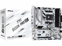 Asrock b550m pro se