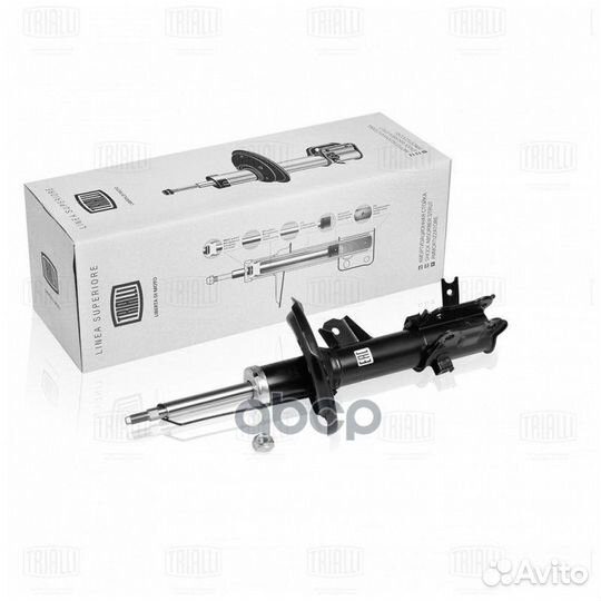 Амортизатор (стойка) перед. лев. газ. для а/м H