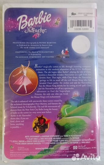 Видеокассета Barbie