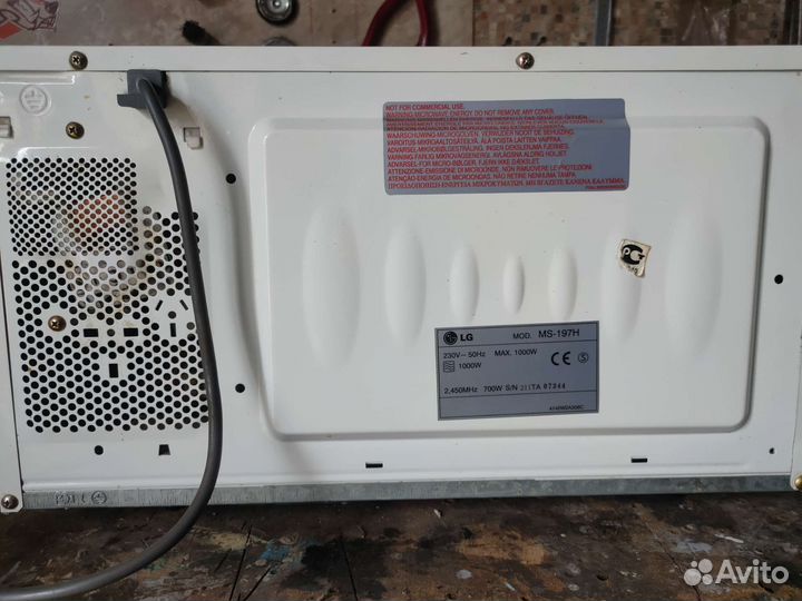Микроволновая печь lg
