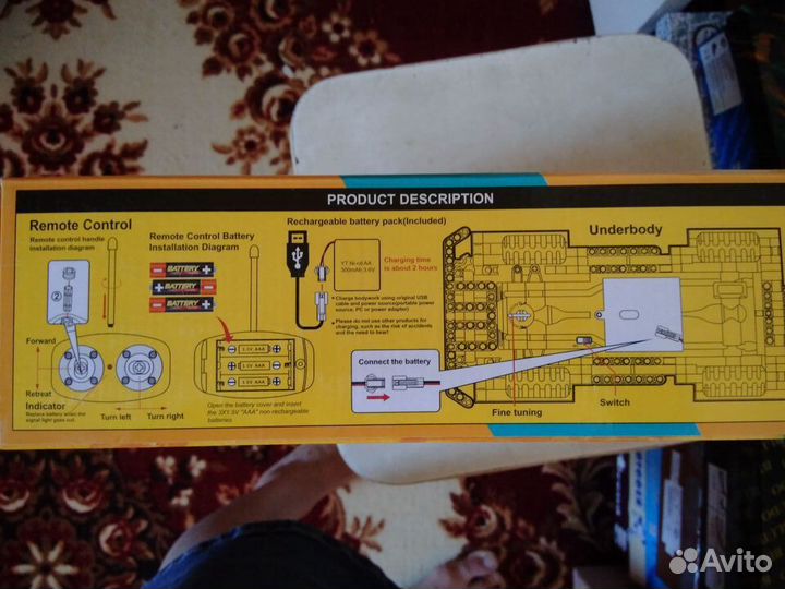 Конструктор 2в1