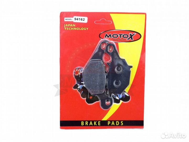 Колодки тормозные дисковые Suzuki AD110 (lets AZ 5