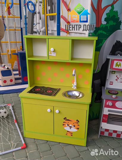 Детская игровая кухня