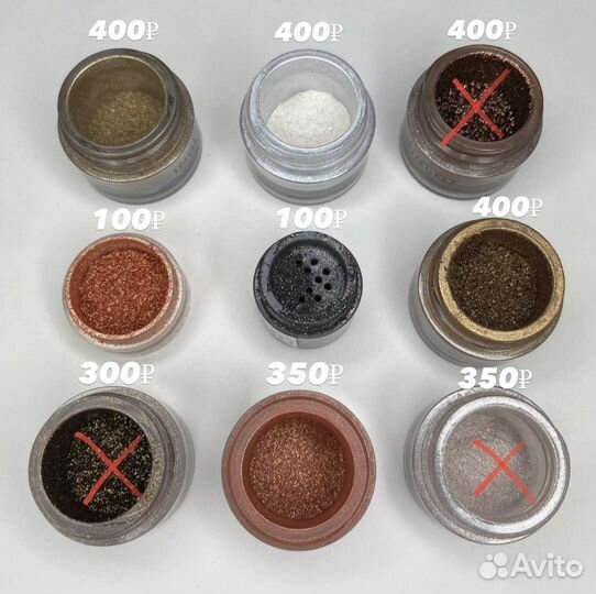 Пигменты inglot рассыпчатые тени новые и б/у