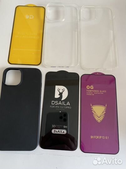 iPhone 13 - стекла, чехлы