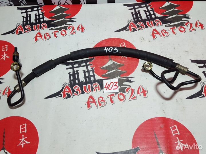 Шланг высокого давления Toyota Altezza GXE10 1G-FE