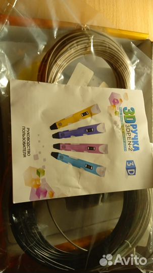 3D ручка для детей