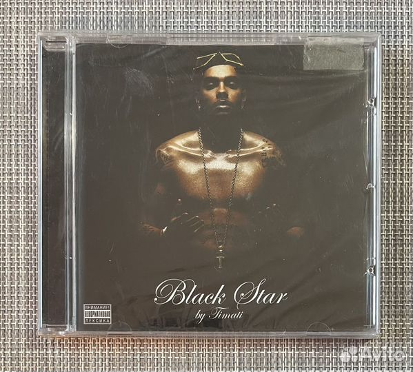 Timati /Тимати/ - Black Star CD Rus