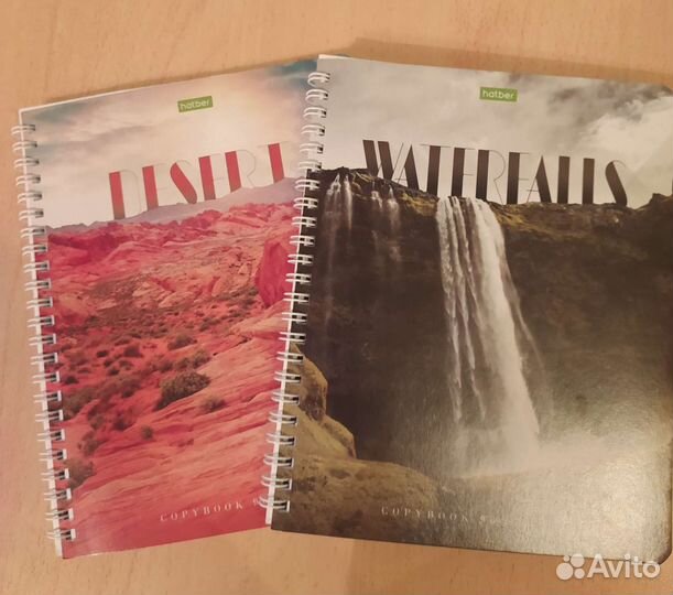 Тетради школьные новые