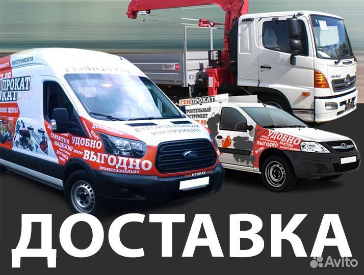 Аренда отбойных молотков / бетоноломов