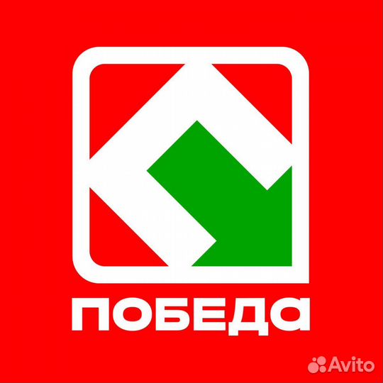Продавец-универсал (г.Руза)