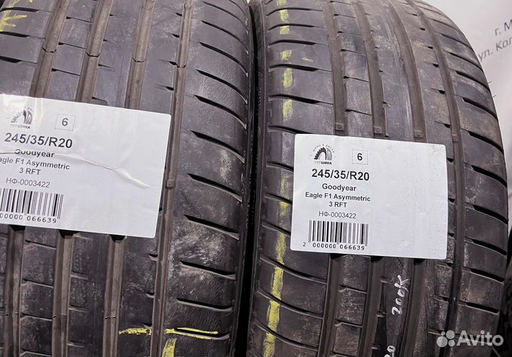 Goodyear Eagle F1 Asymmetric 3 275/30 R20 94Y