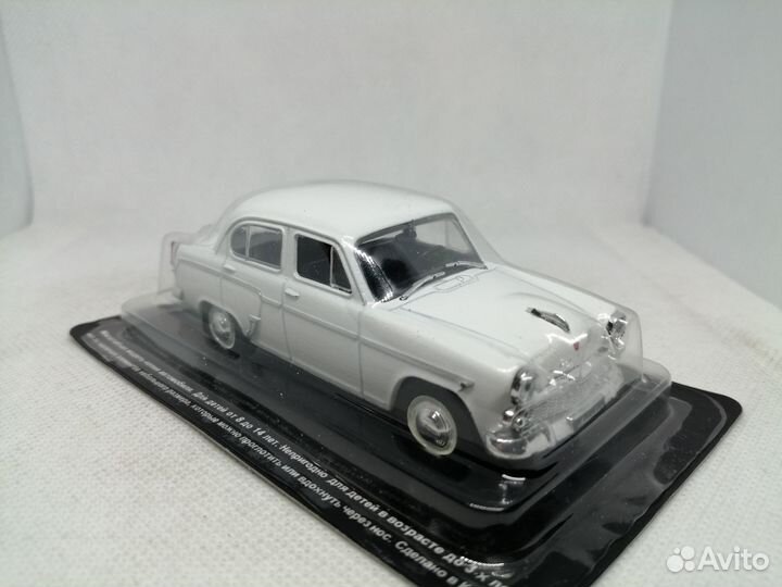 Модель Москвич-403