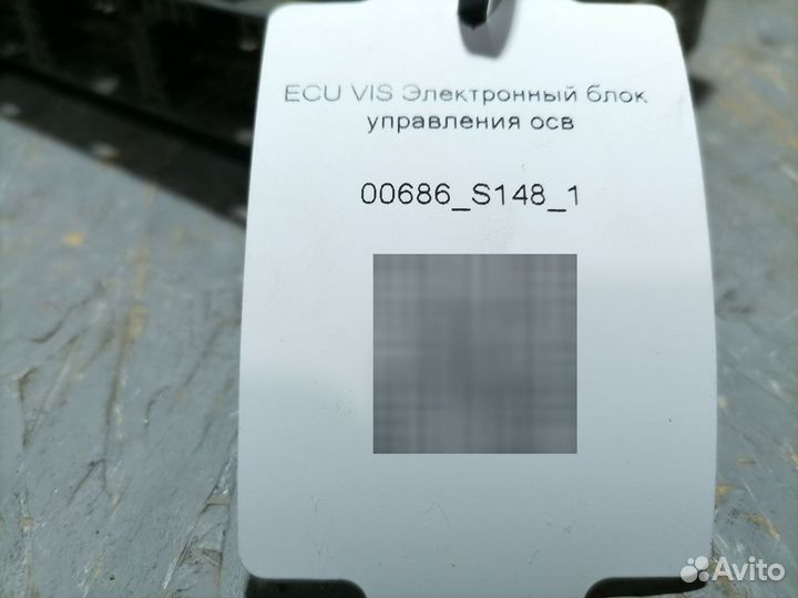 1943668 ECU VIS Электронный блок управления