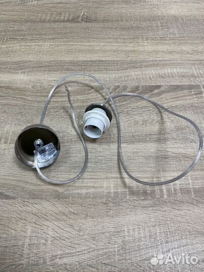 Светильник подвесной