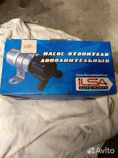 Бензонасос на газель