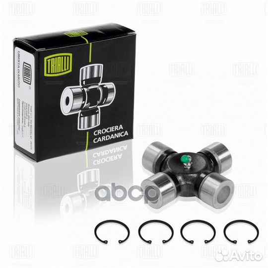 Крестовина газон Next 14- CC 655 CC655 Trialli