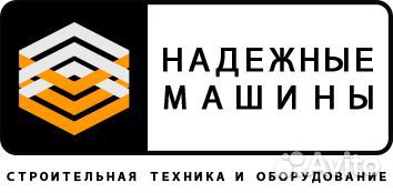 Аренда бетономешалок 155 и 260 л