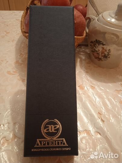 Серебряная ложка