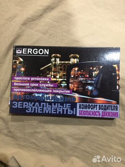 Зеркало tiguan