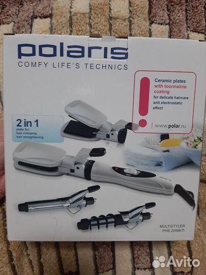 Щипцы для завивки волос