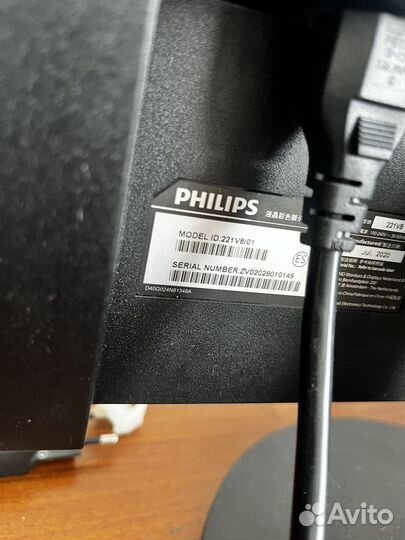 Монитор philips 22 дюйма