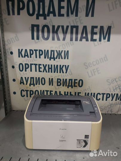 Принтер лазерный Canon LBP2900 цена 3200